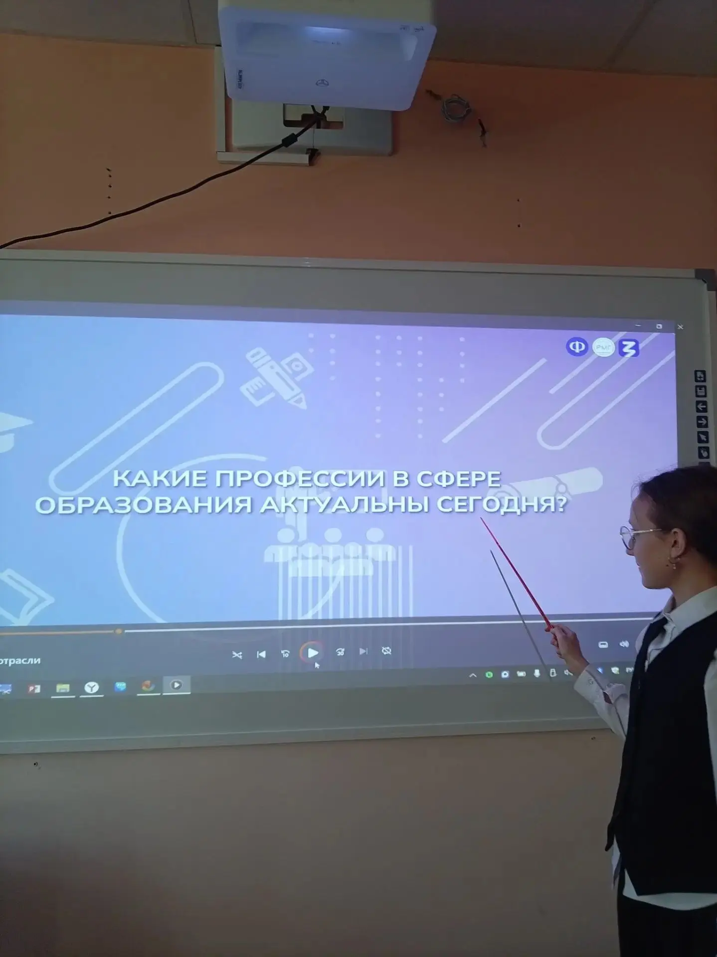 📚 1 октября 2026 года в нашей школе в рамках курса «Россия — мои горизонты» прошло зан...