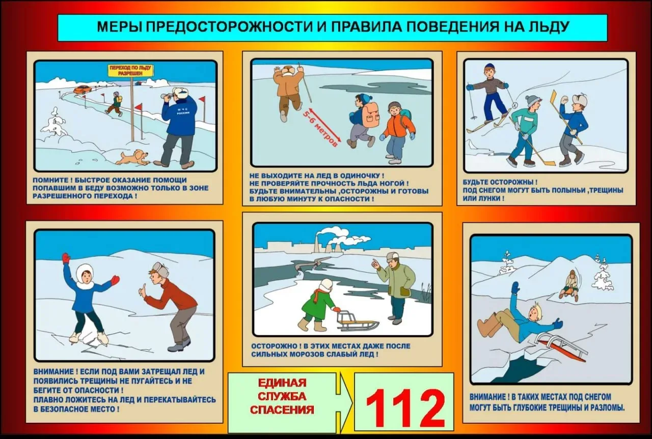 Уважаемые родители и законные представители!