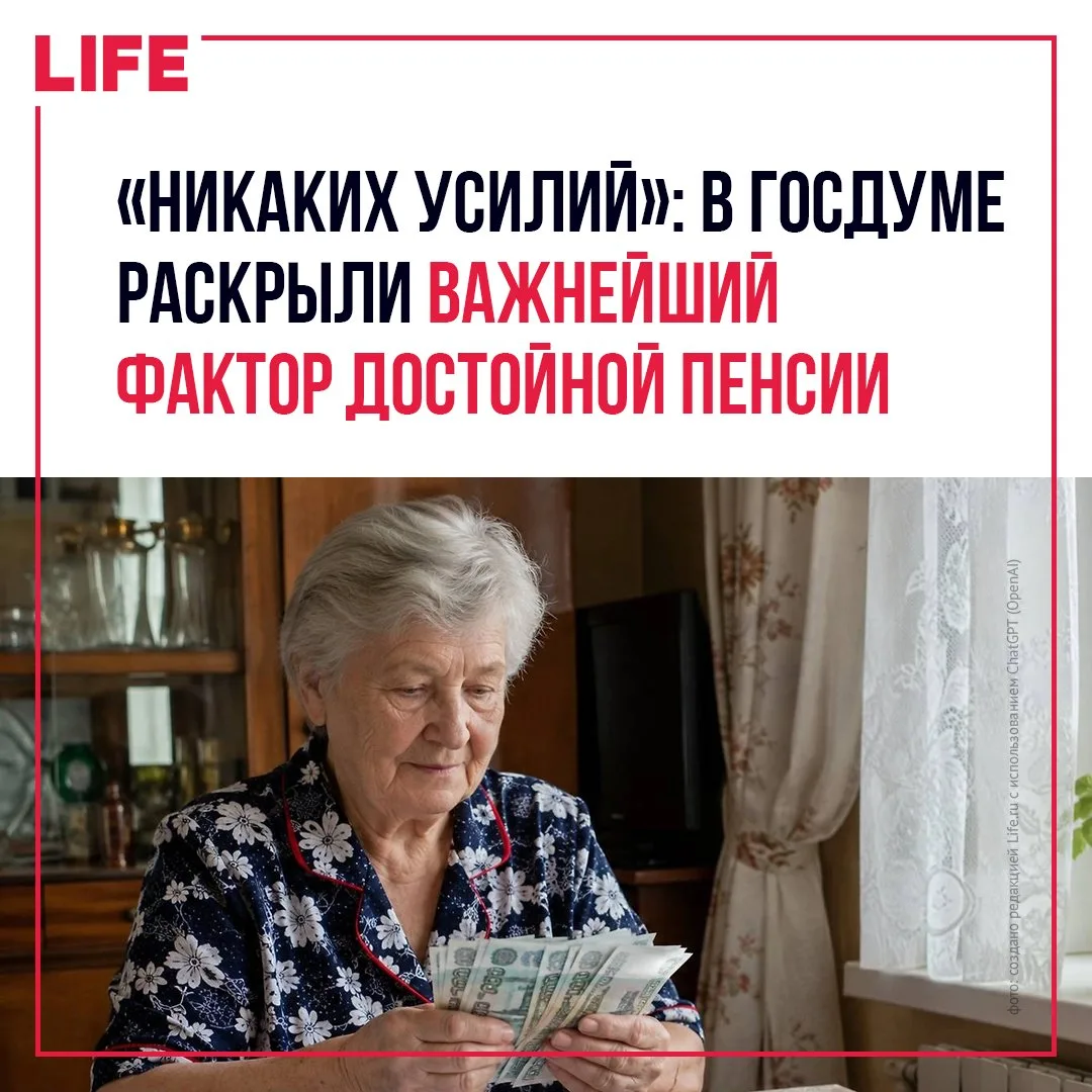 Работа по трудовому договору с самого начала карьеры — главное условие формирования дос...