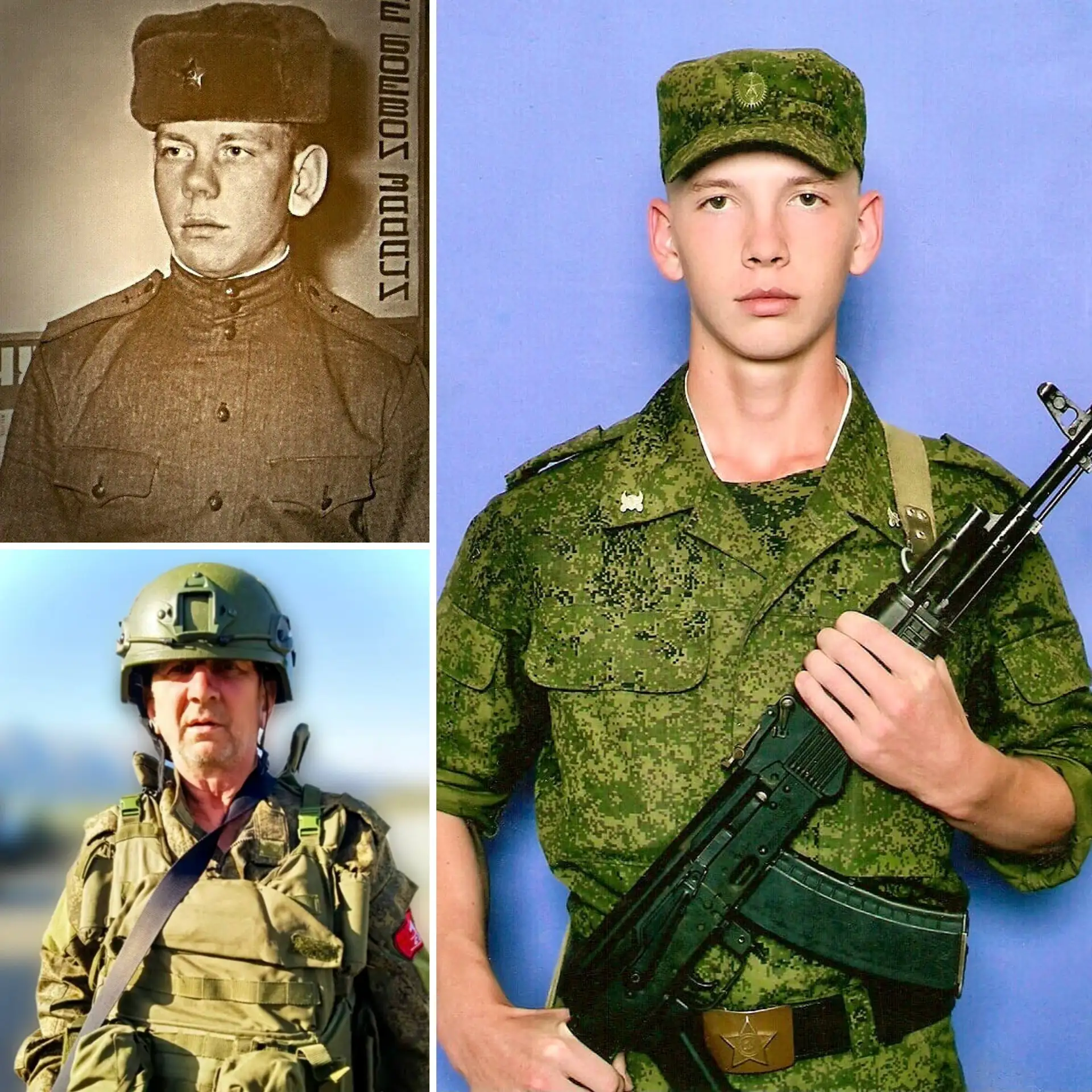 🇷🇺С Днём защитника Отечества!