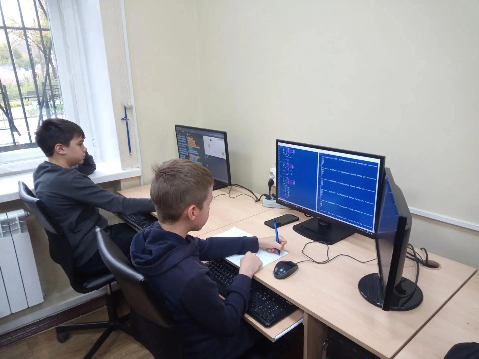 #наши_занятия_ЦДТТ
