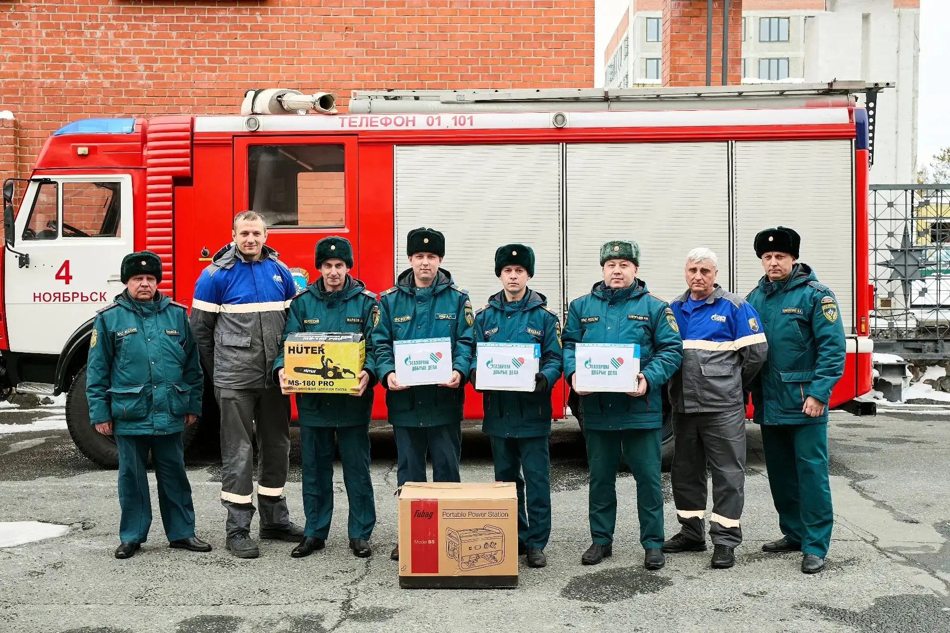 Работники «Газпром добыча Ноябрьск» направили гуманитарную помощь военнослужащим СВО