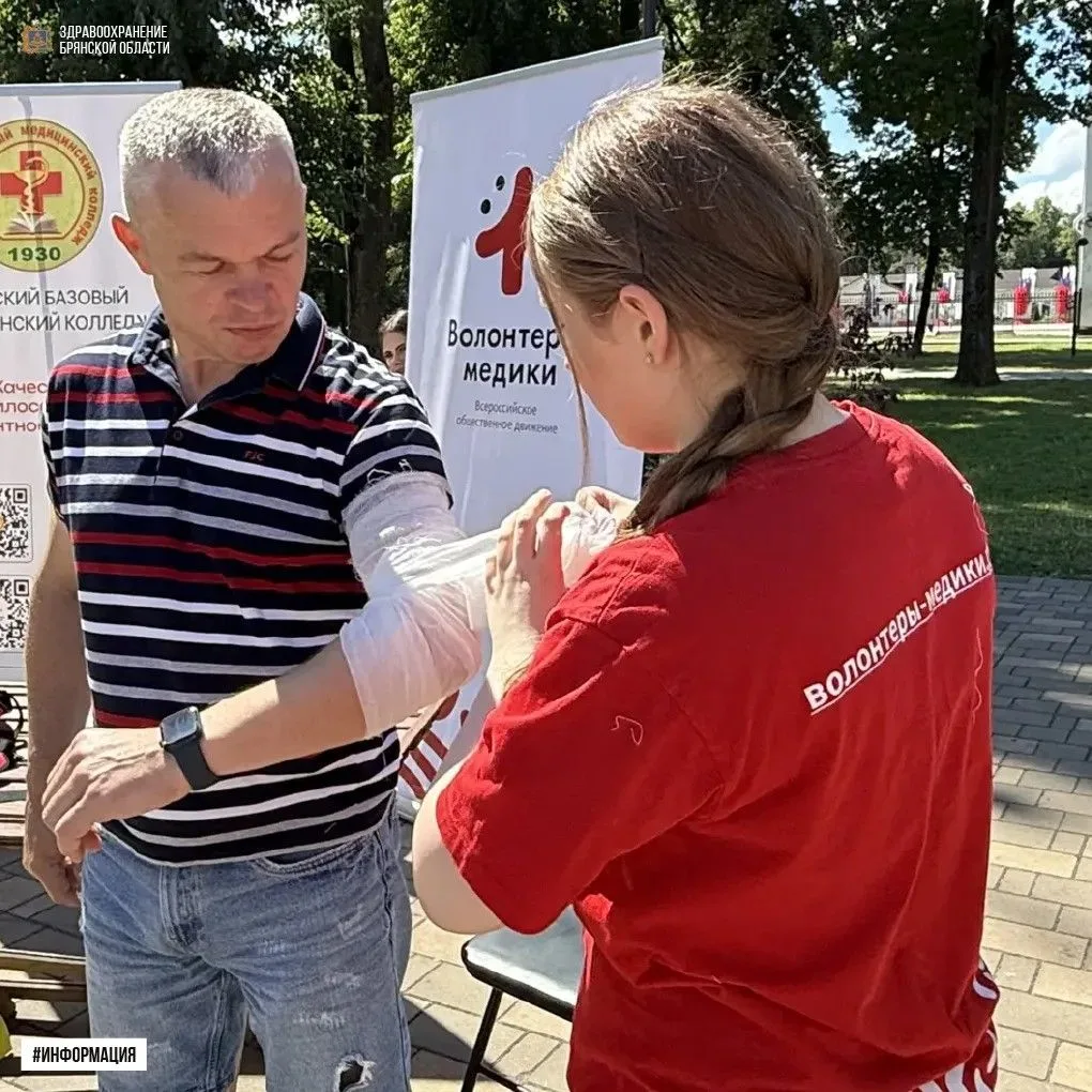 🌳 Минувшее воскресенье в парке культуры и отдыха «Майский» Бежицкого района выдалось по-настоящему 