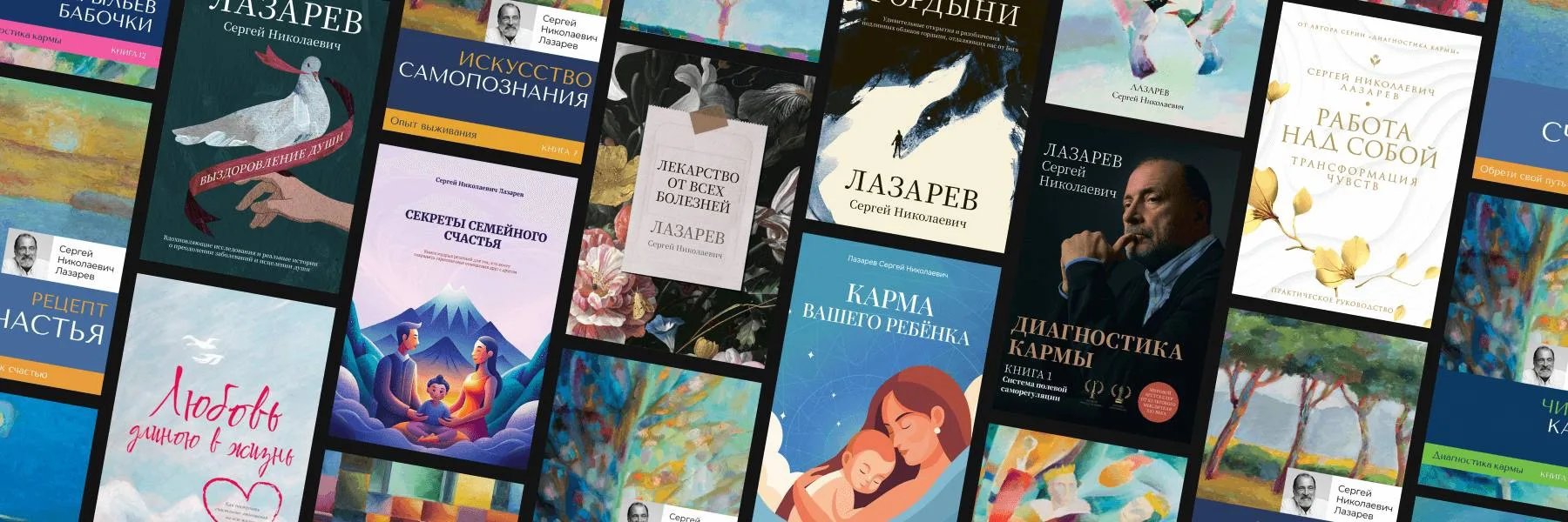 Друзья, хотим поделиться хорошими новостями!

Мы уже потихоньку восстанавливаем сгоревший тираж книг