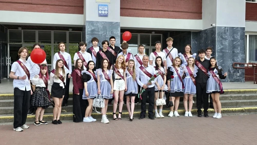 Прощай, школа! В СОШ 4 прозвучал последний звонок 🔔
