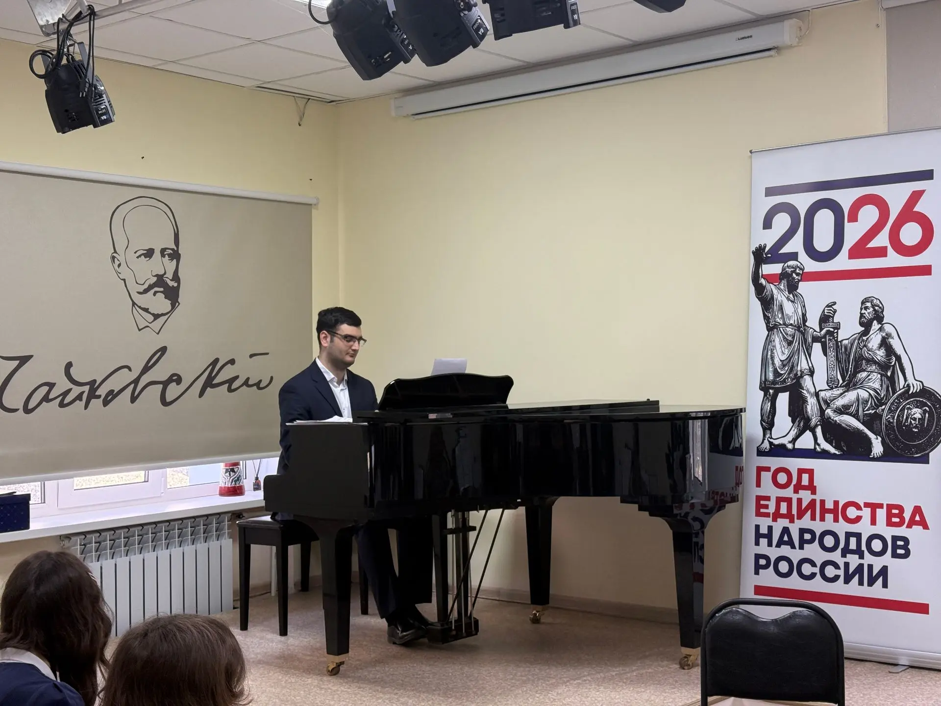 🎻✨ Когда музыка объединяет поколения: концерт камерной классики в ДШИ
