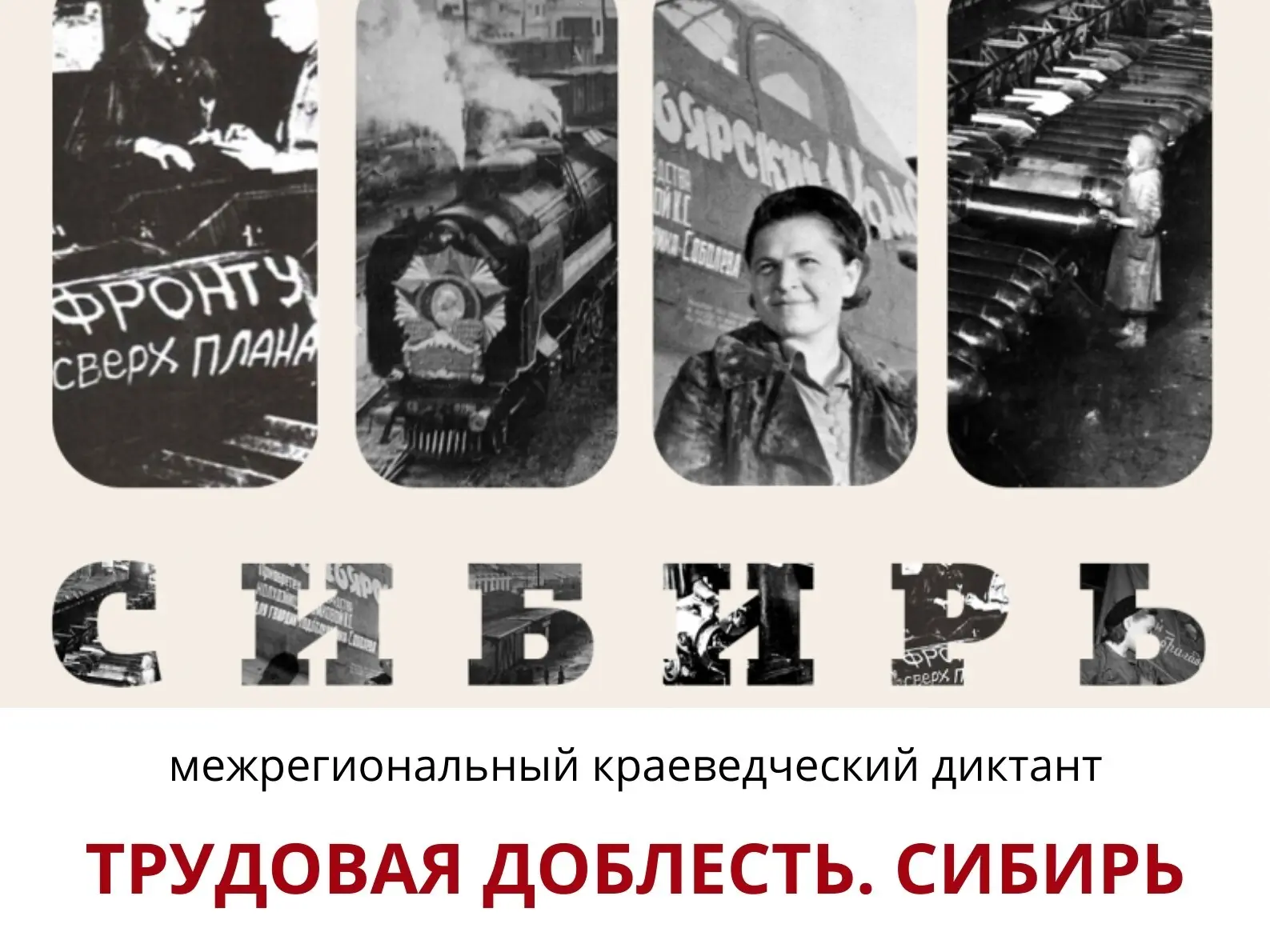 31 марта в 15:00 Центральная городская библиотека (Бульвар Победы, 4; т.: 31-52-70) при...