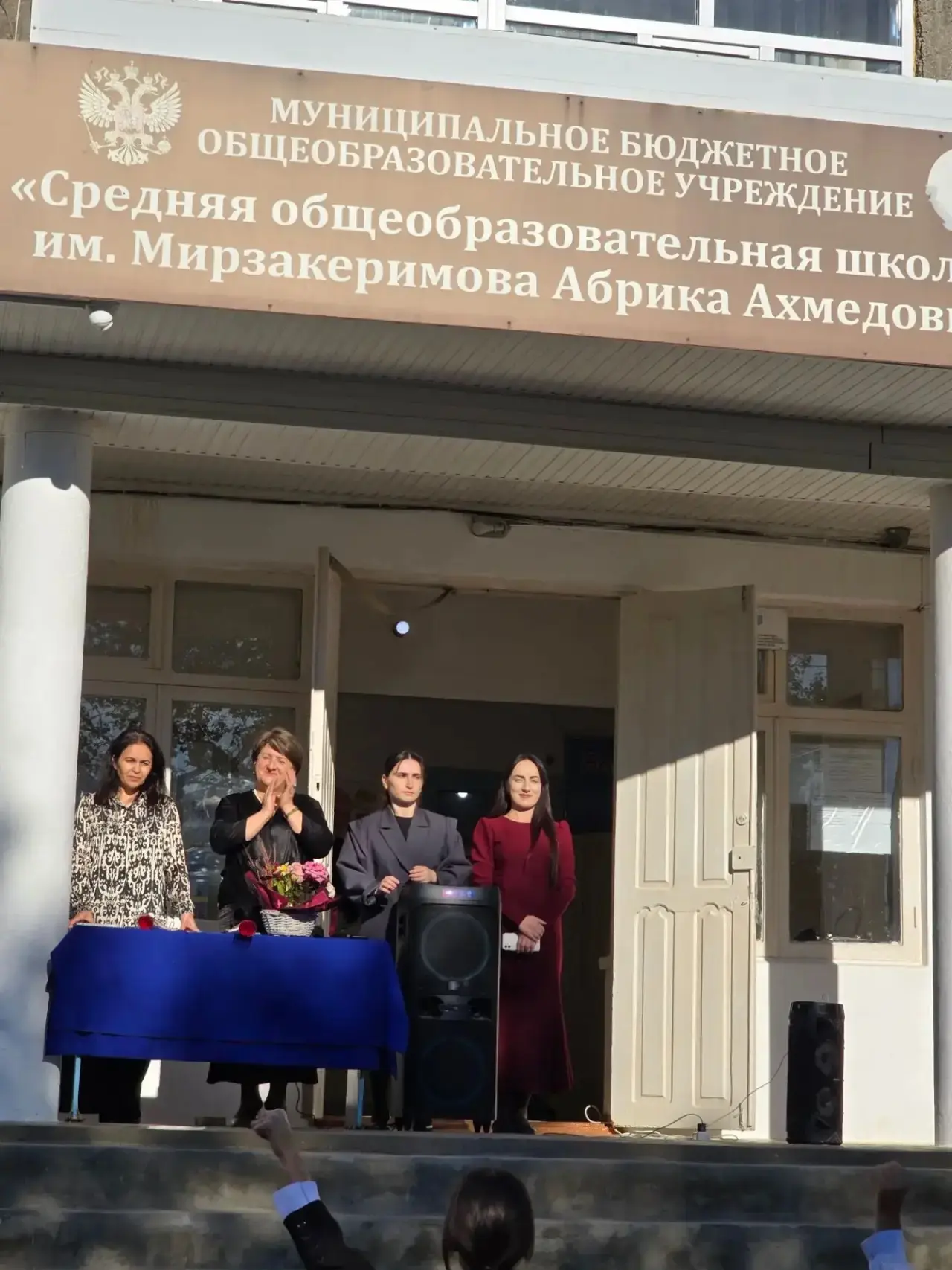 Традиционная церемония поднятия флага прошла в торжественной обстановке