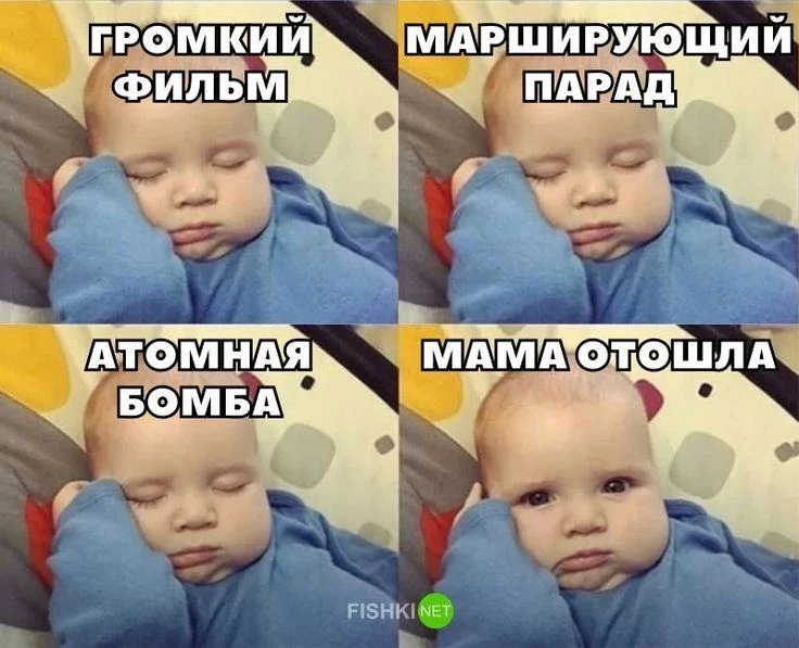 Отпуск по уходу за ребёнком: можно ли делить между родителями?

Да, можно

Пока ребёнку не исполнитс