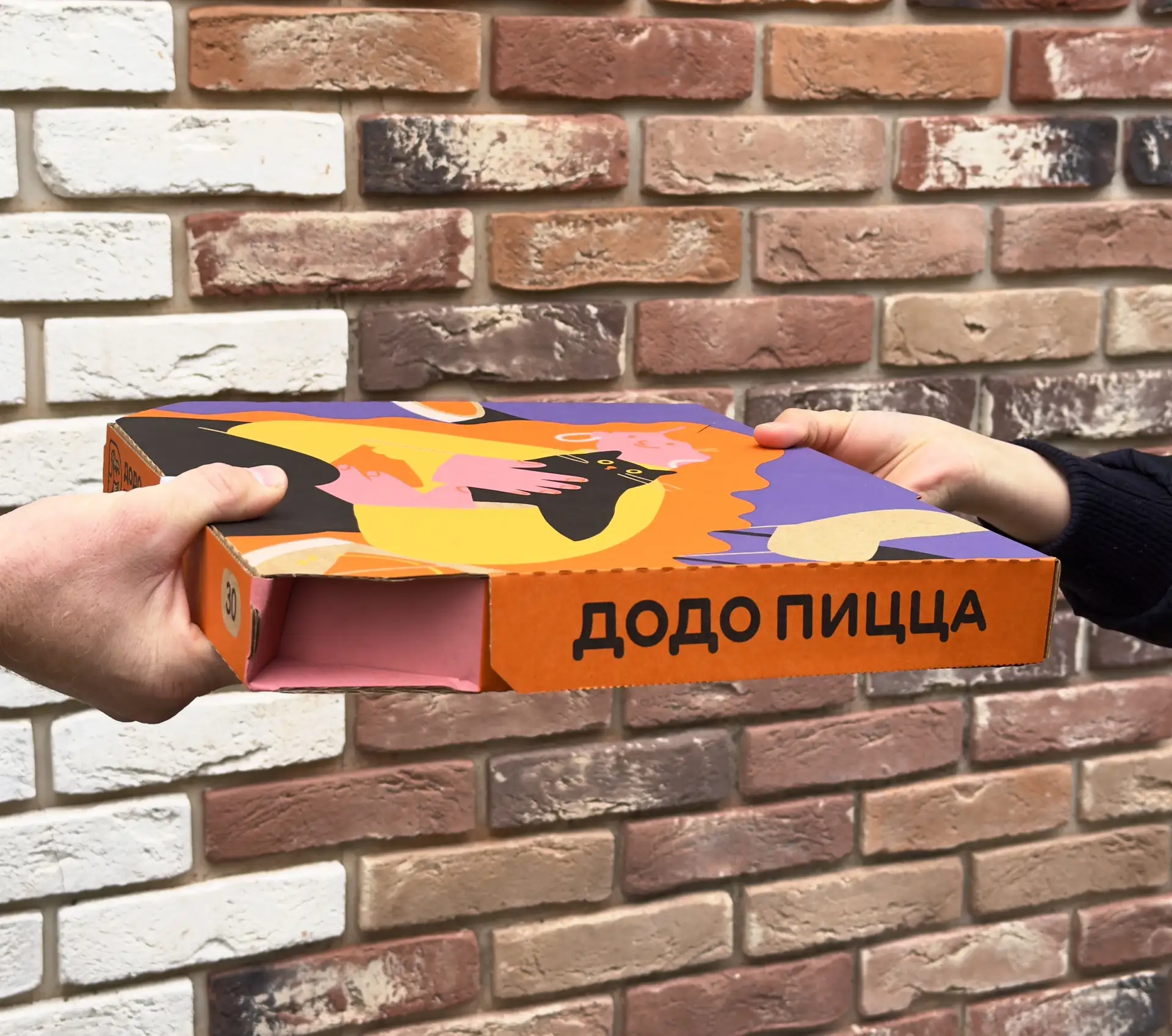 За каждым заказом стоит кто-то.