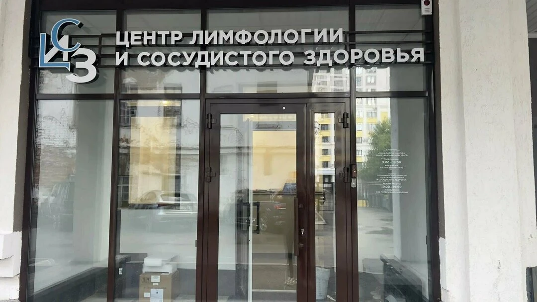Устали от отеков и тяжести в ногах?