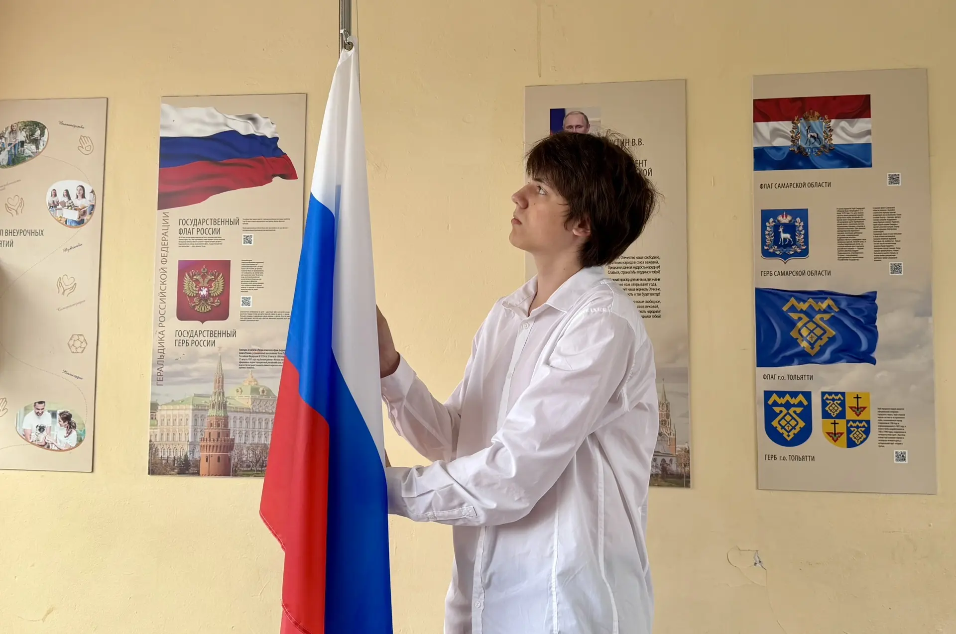 Доброе утро понедельника! 🌟 Начало учебной недели, первая традиционная торжественная л...