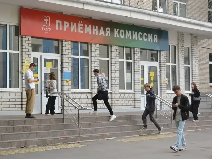 Внимание! Приемная кампания! 🧑🏻‍🎓