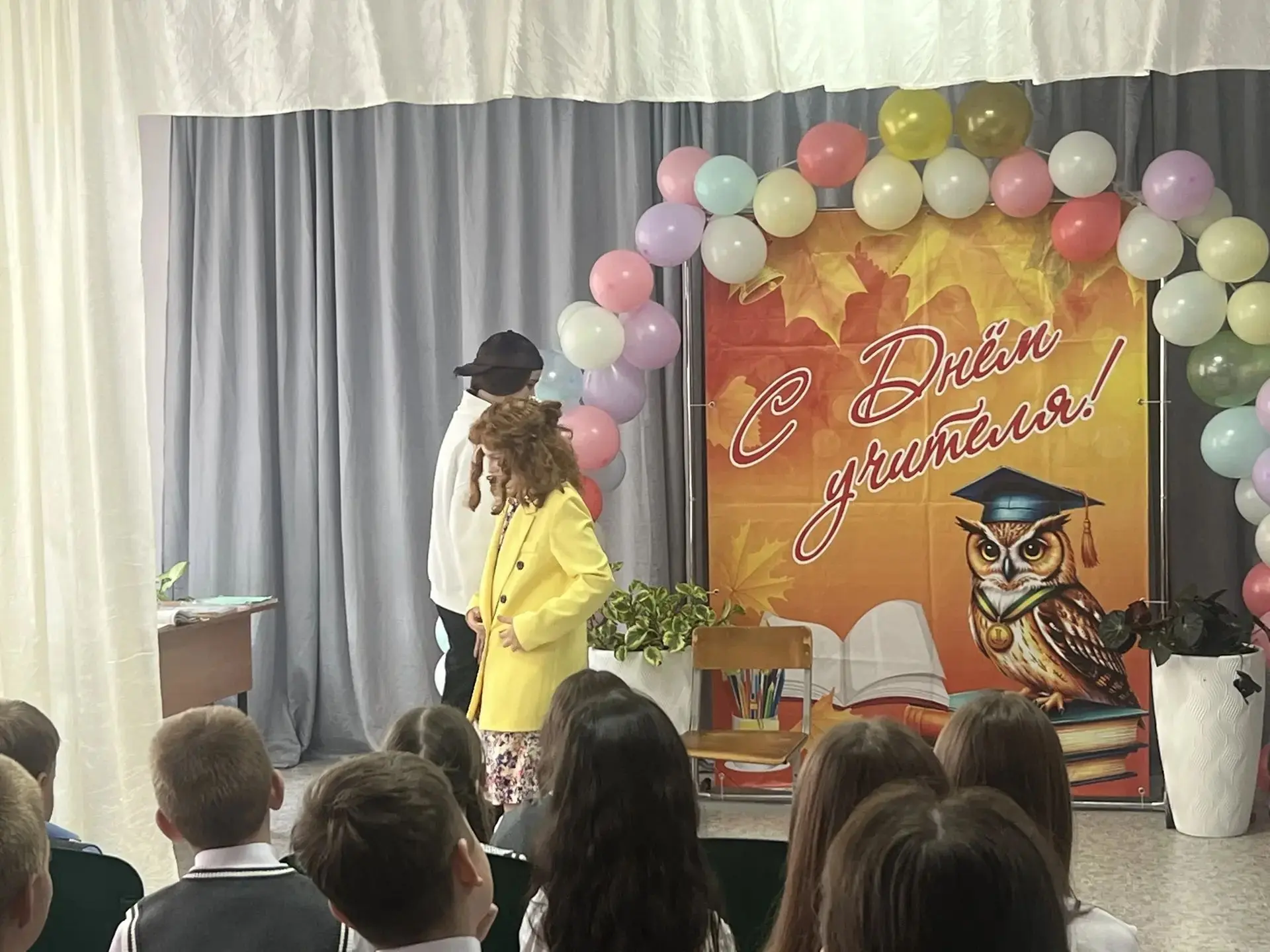 С Днём учителя! 💐Сегодня в МКОУ «Покровская СОШ» было особенно празднично: звучали сти...