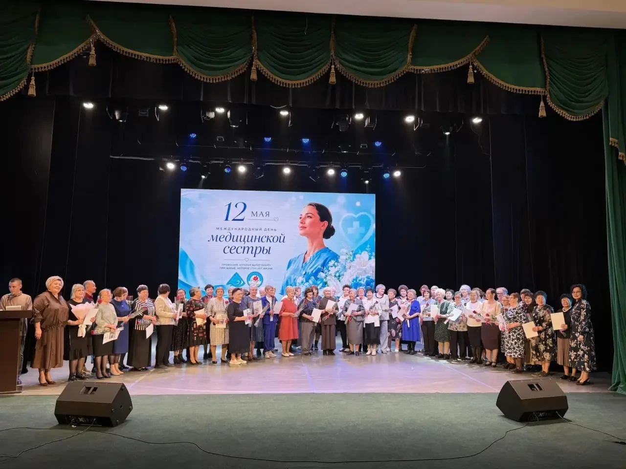 Дорогие коллеги! Сердечно поздравляю вас с Международным днем медицинской сестры!