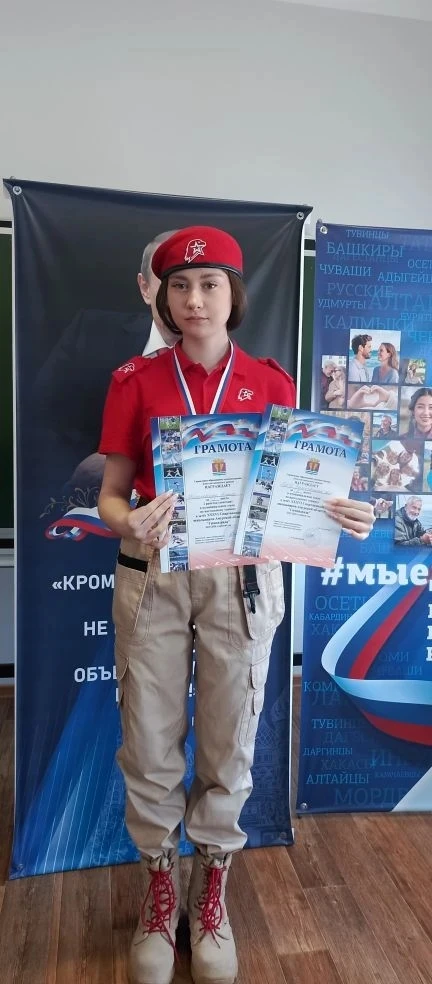 Есть победа! И есть чем гордиться!🏆