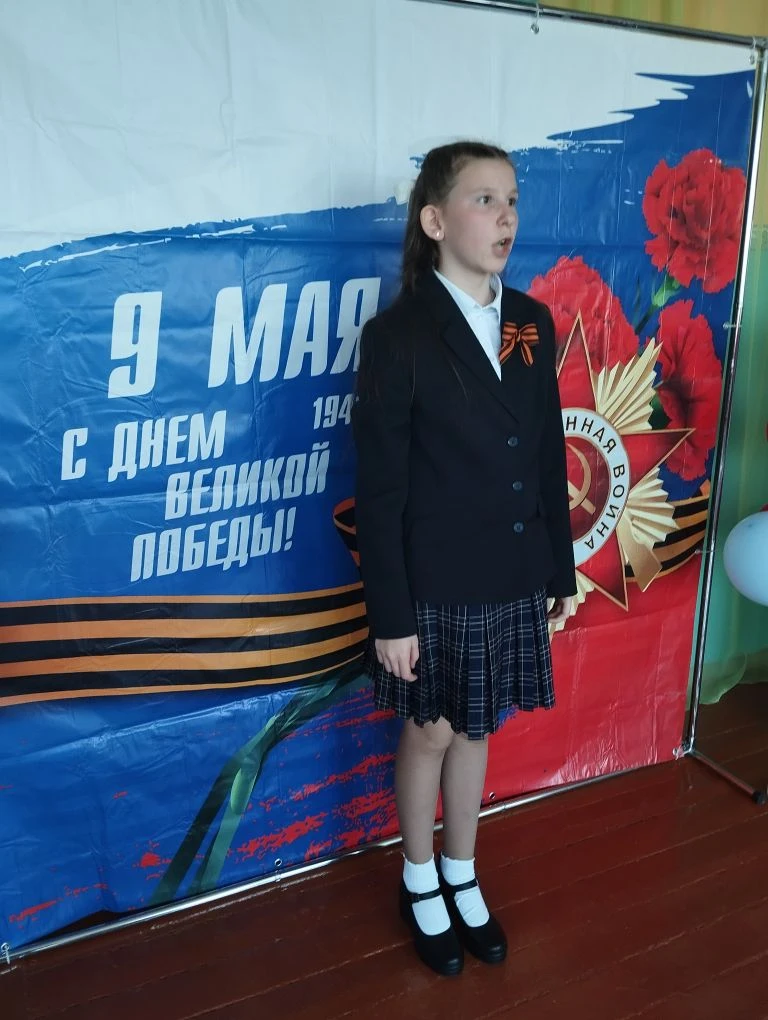 🎤 В школе прошёл конкурс чтецов, посвящённый Дню Победы !