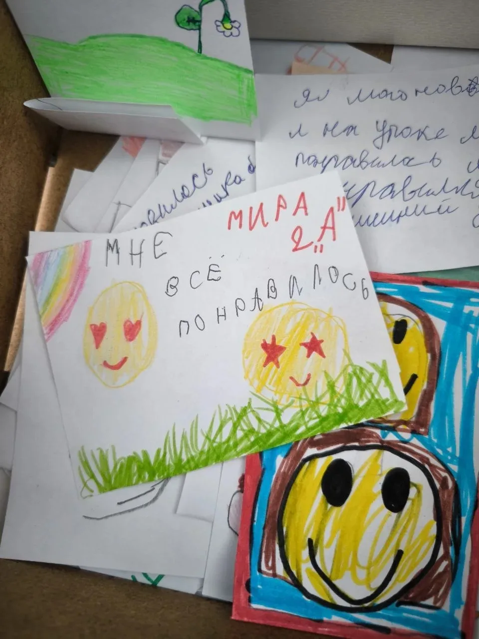 🔳 Неделя психологии  На прошедшей неделе учащиеся нашей школы занимались самопознанием и развитием с