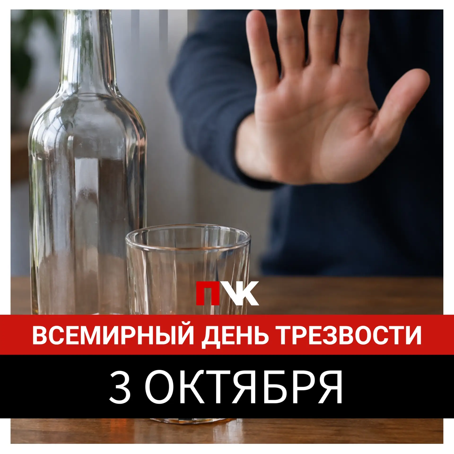 Доброе утро! Погода на сегодня: +3...+5 °С, пасмурно, снег с дождем 🌨