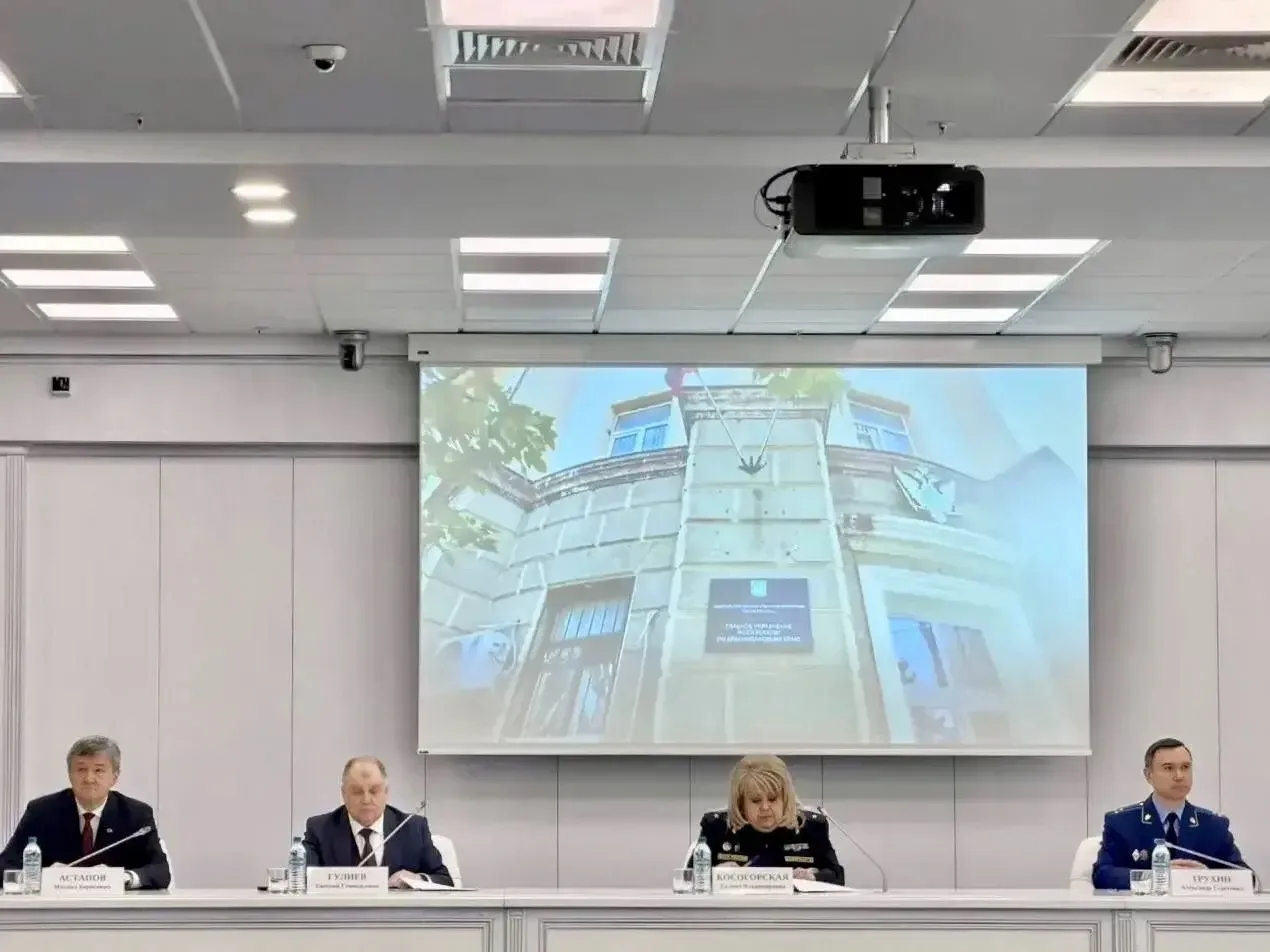 В Краснодаре подвели итоги работы ГУФССП России по Краснодарскому краю за 2025 год  27 февраля в Кра
