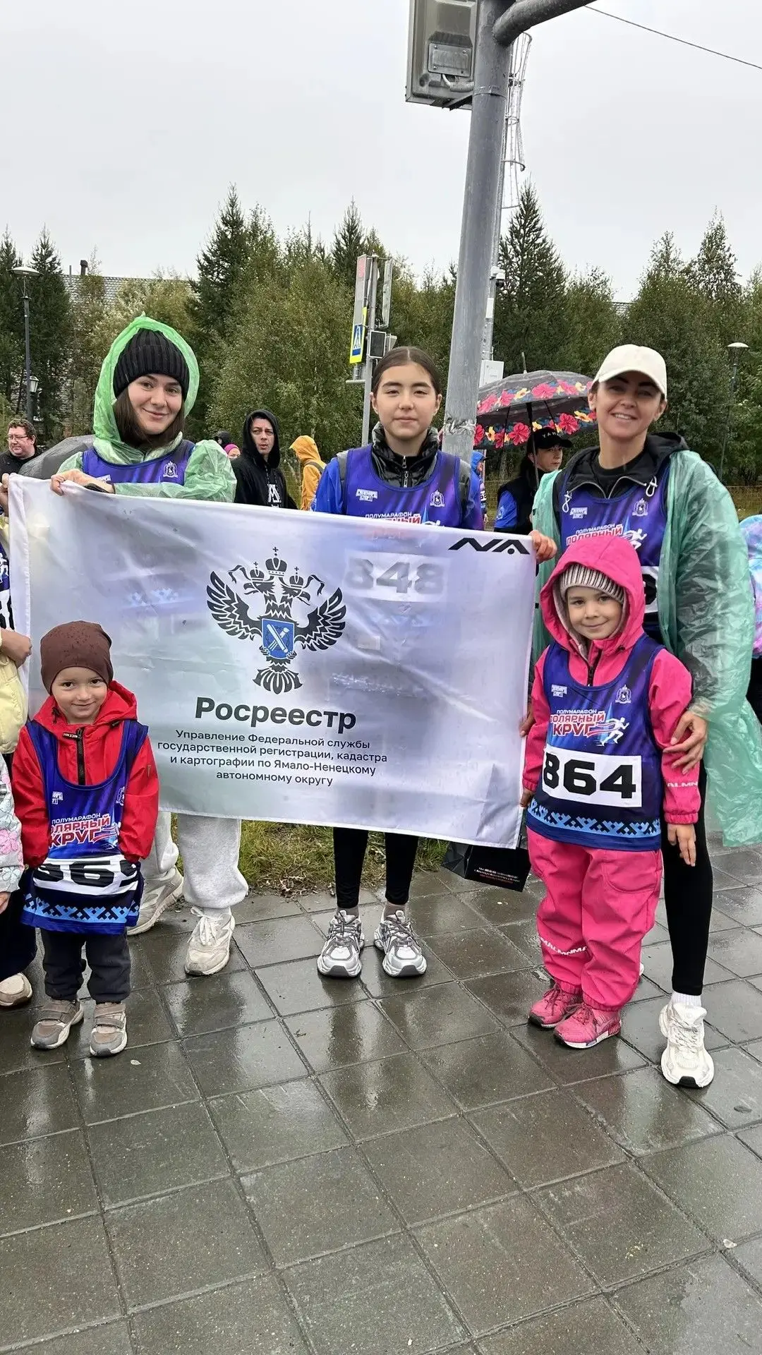 Спорт, добро и рекорды: как прошел VII благотворительный полумарафон «Полярный круг» в ...