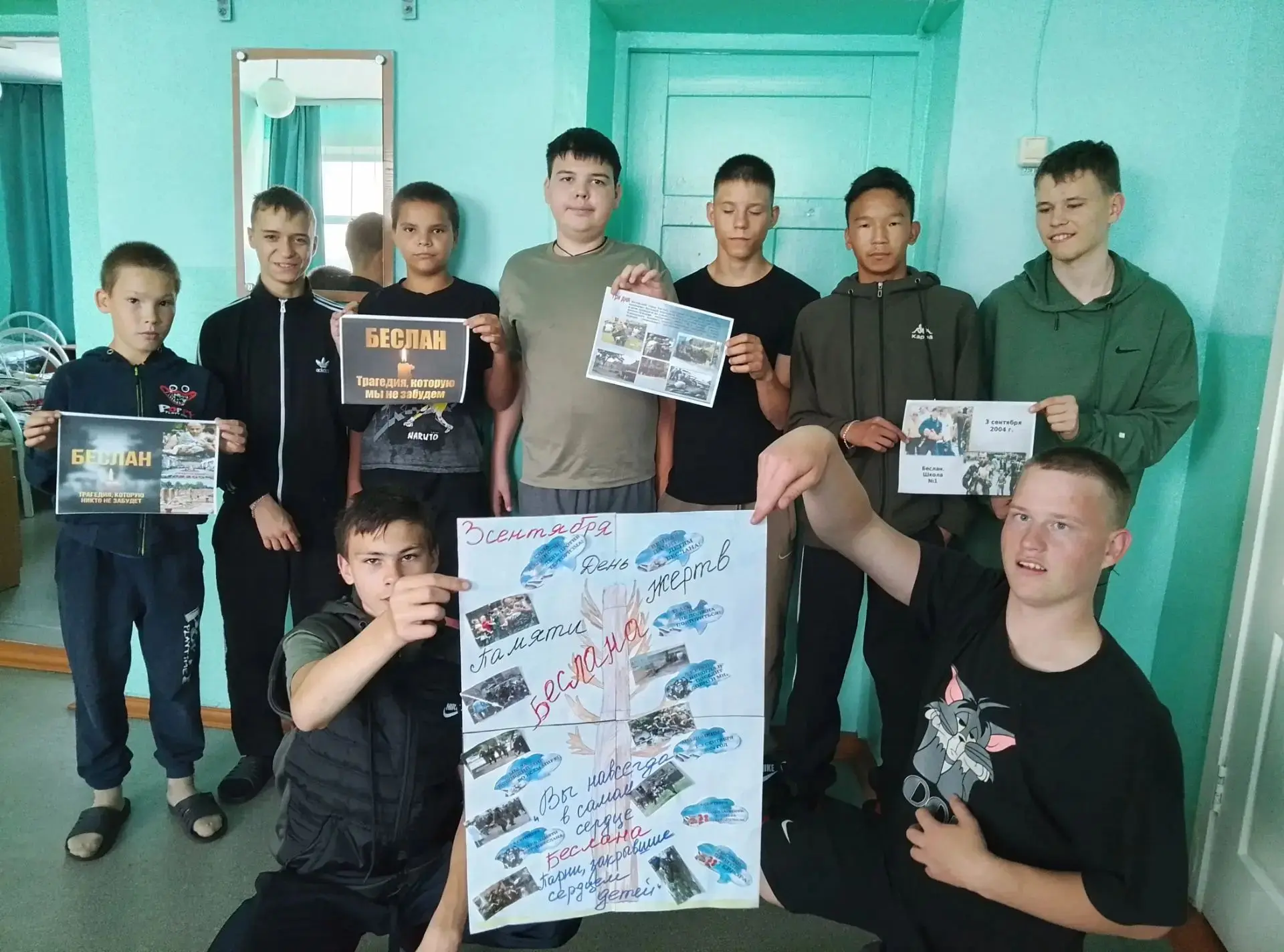 3 сентября, в День солидарности в борьбе с терроризмом в каждой группе прошли тематичес...