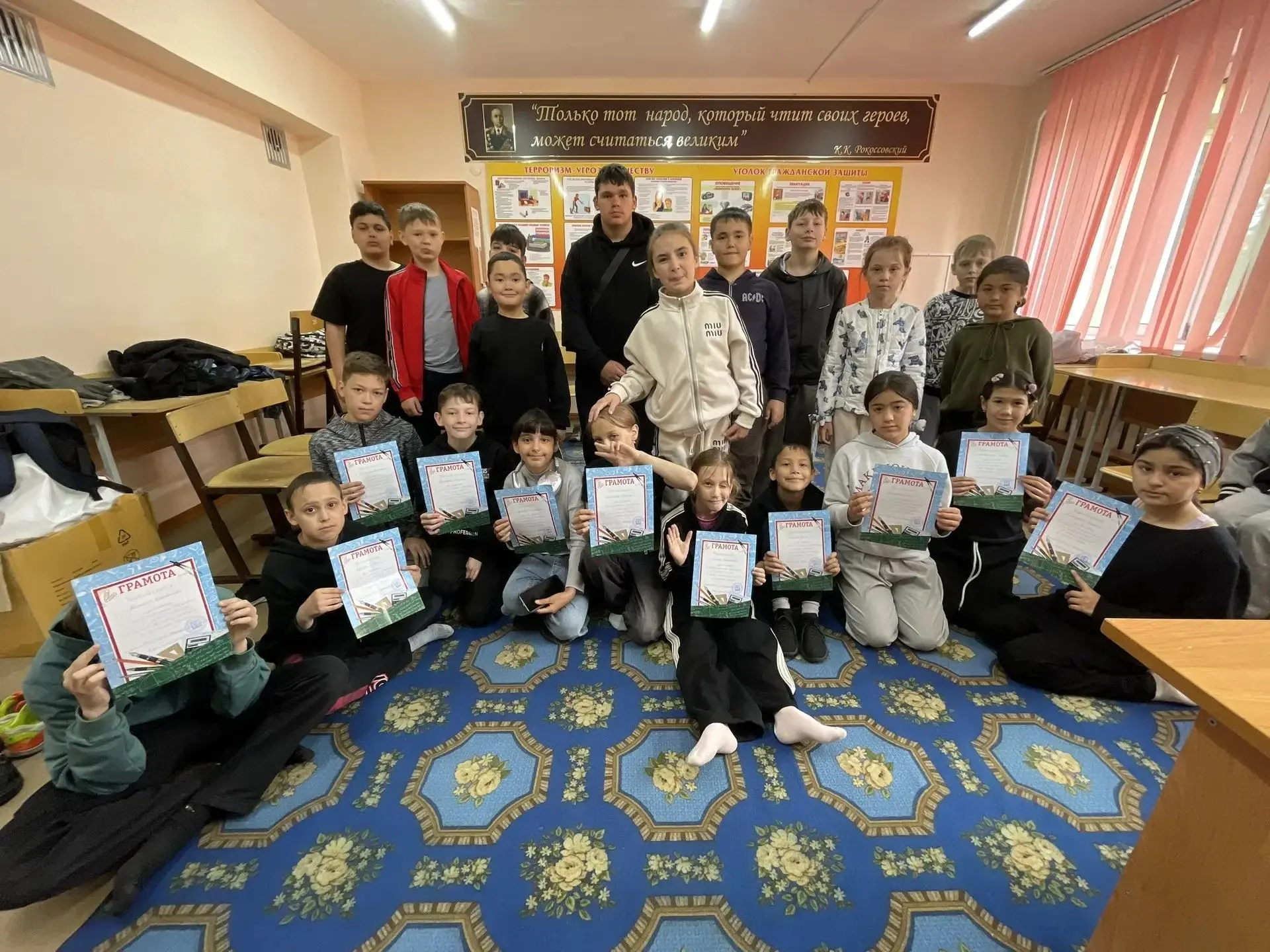 Лето — время каникул и полезного отдыха!