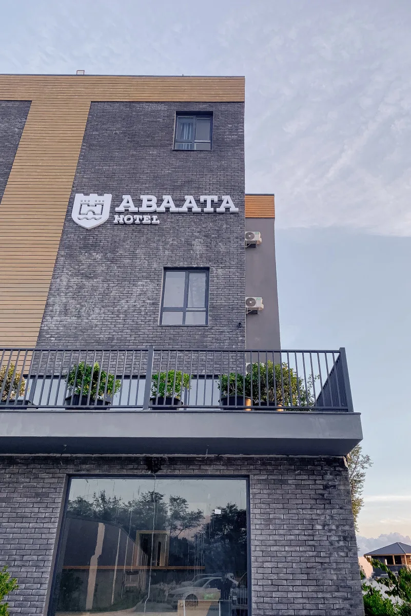 🏖️ Абхазия, Пицунда