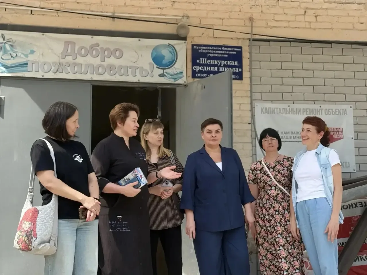 ✅В преддверии очередной сессии 22 мая состоялось совместное заседание постоянных депутатских комисси