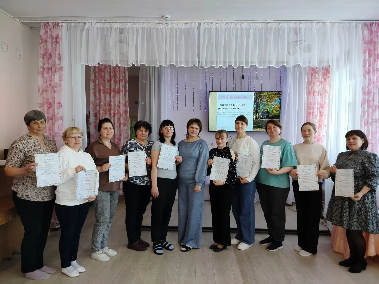 Педагоги ДОУ на РМО по физкультуре: Учимся и делимся лучшим!

На очередном заседании районного метод