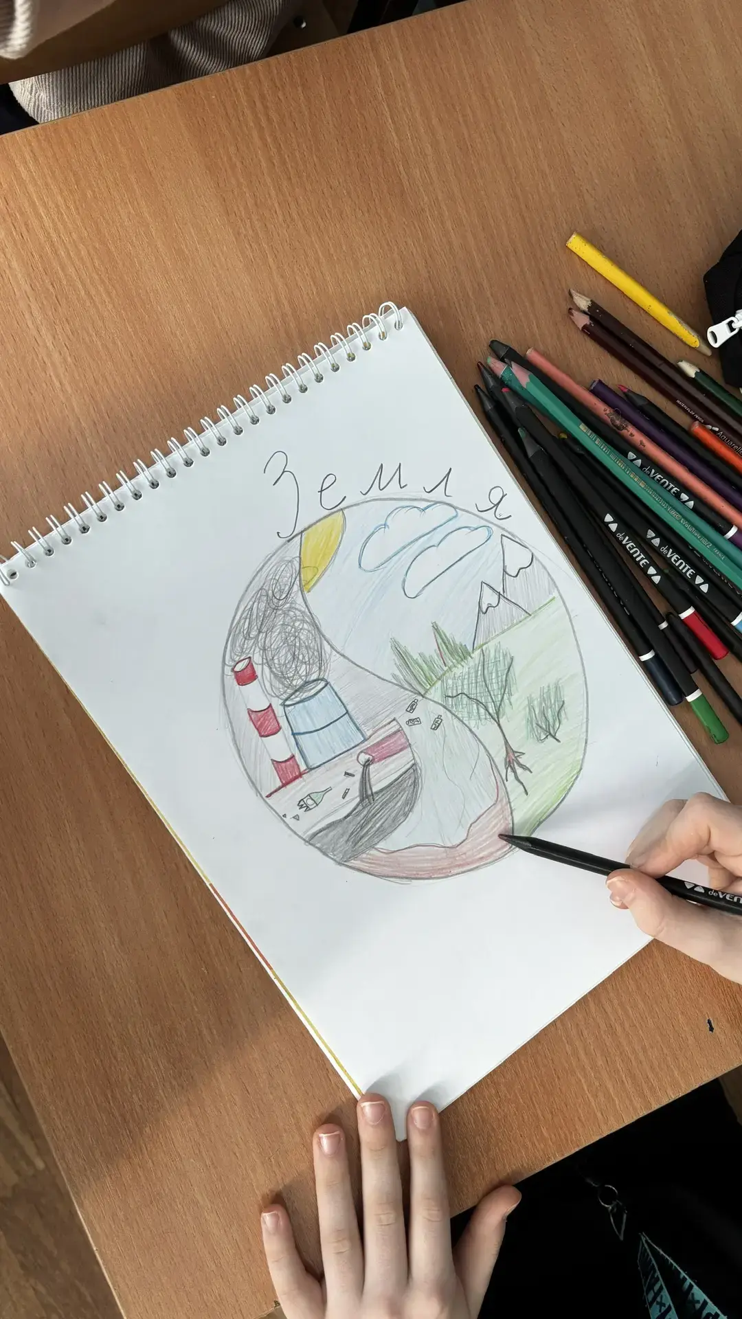 Экоурок рисования прошёл у пятиклассников 🎨  Волонтеры и активисты Первичного отделения Движения пер