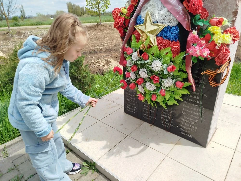 ⭐ 9 мая мы вместе со всей страной отмечаем особенный, радостный праздник🎖️ – День Победы в Великой 