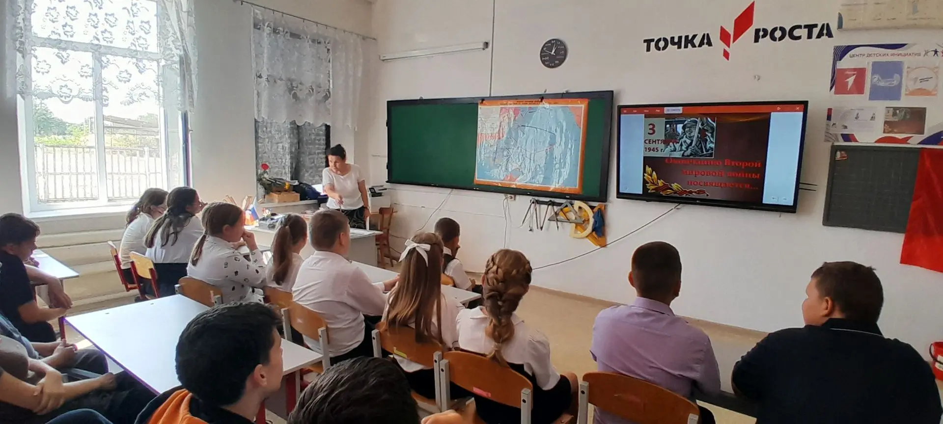 🕊З сентября - один самых значимых дней в мировой истории.