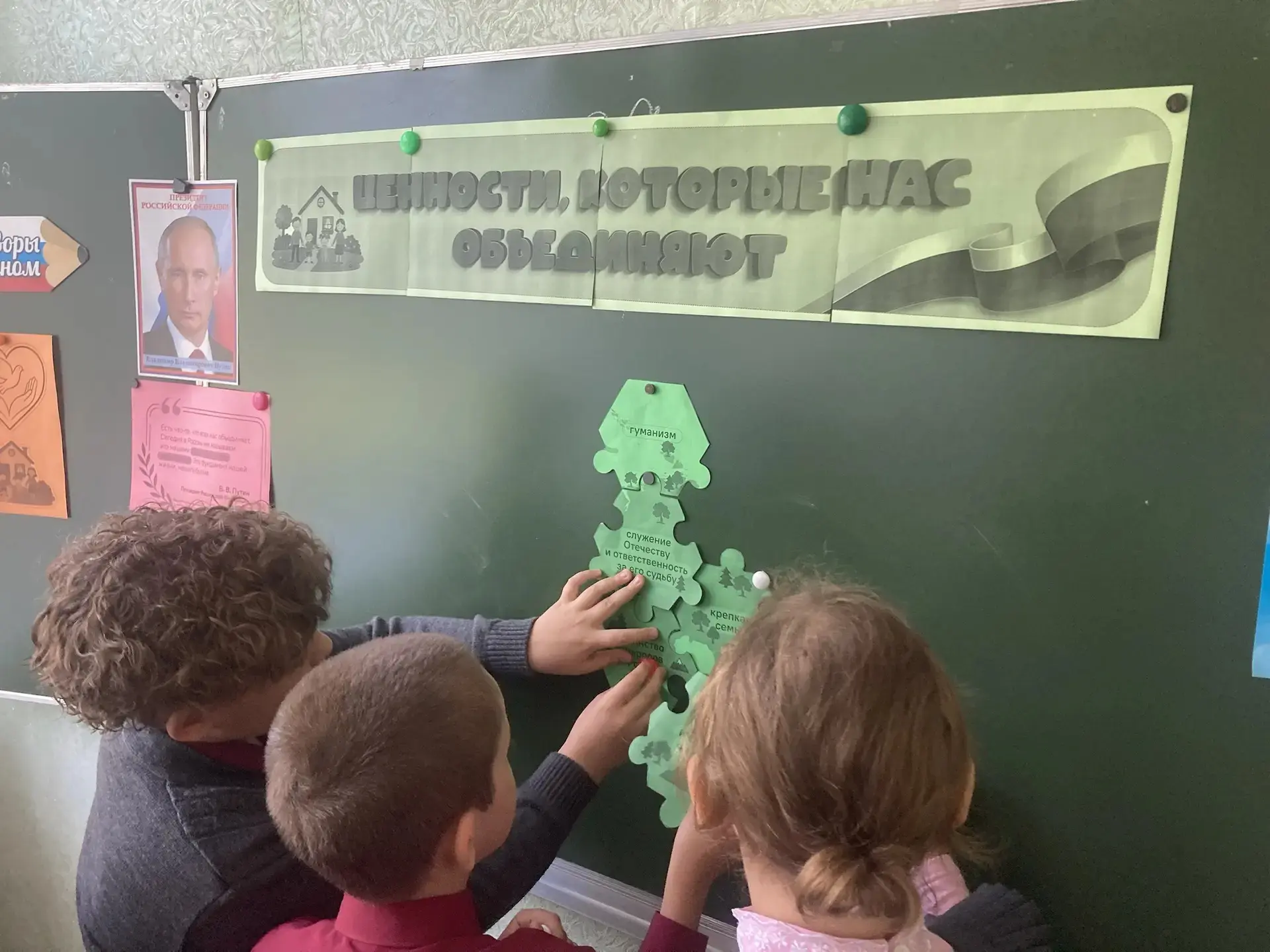 В современном мире, где так много различий, именно общие ценности становятся тем, что н...