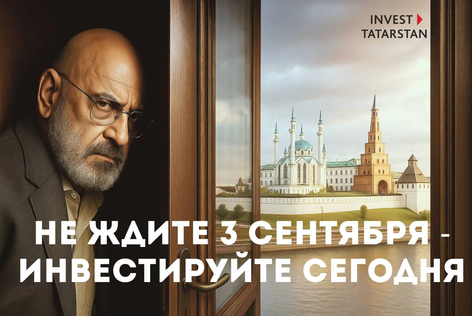#праздники