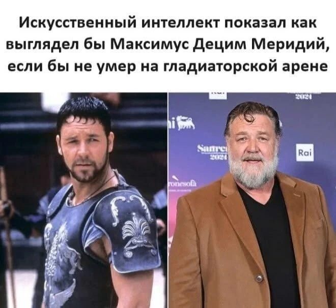 До чего техника дошла!