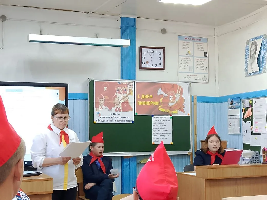 🔥 День детских общественных организаций России: вместе в будущее!

В рамках Всероссийской акции «Вм