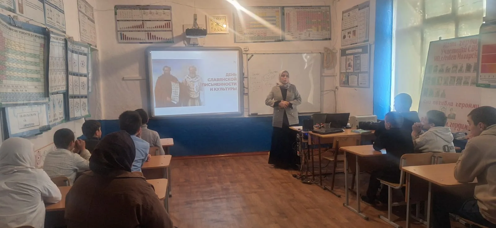 В целях реализации календарного плана воспитательной работы в Республике Дагестан на 20...