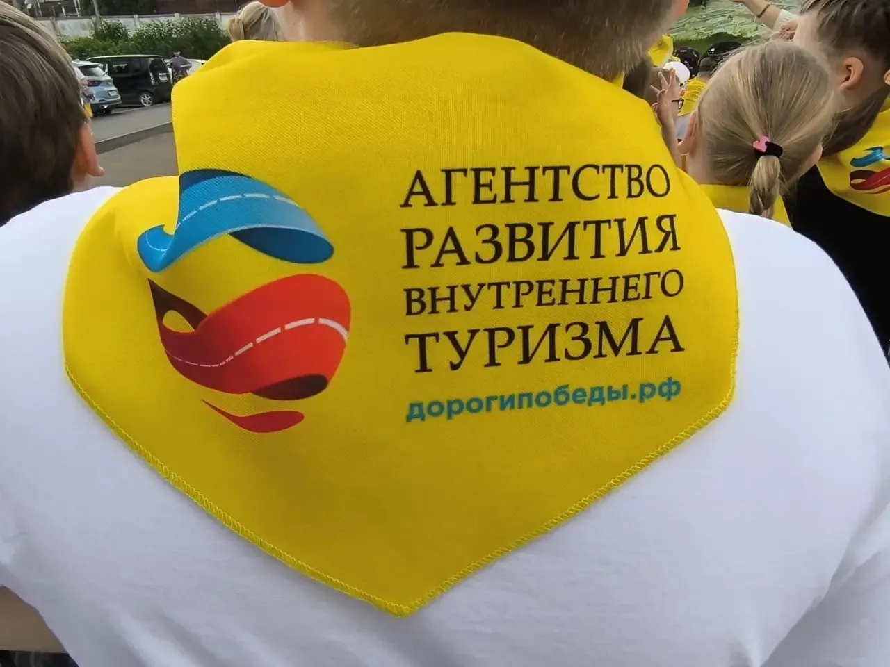 🛤️27 мая обучающиеся 2 и 3 "В" классов (кл. руководитель Правильская М.В.) стали участ...