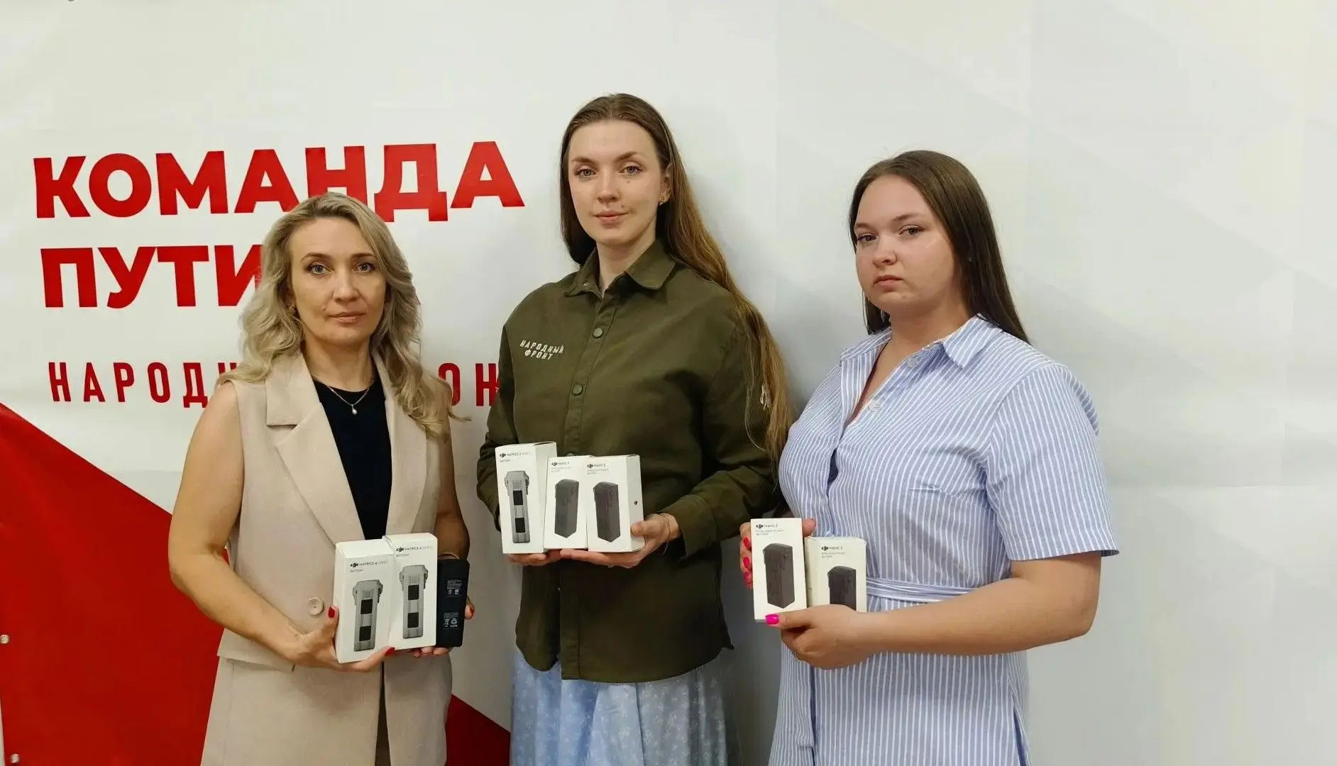 🤝В мае 2026 года по заявке участников специальной военной операции на личные денежные ...