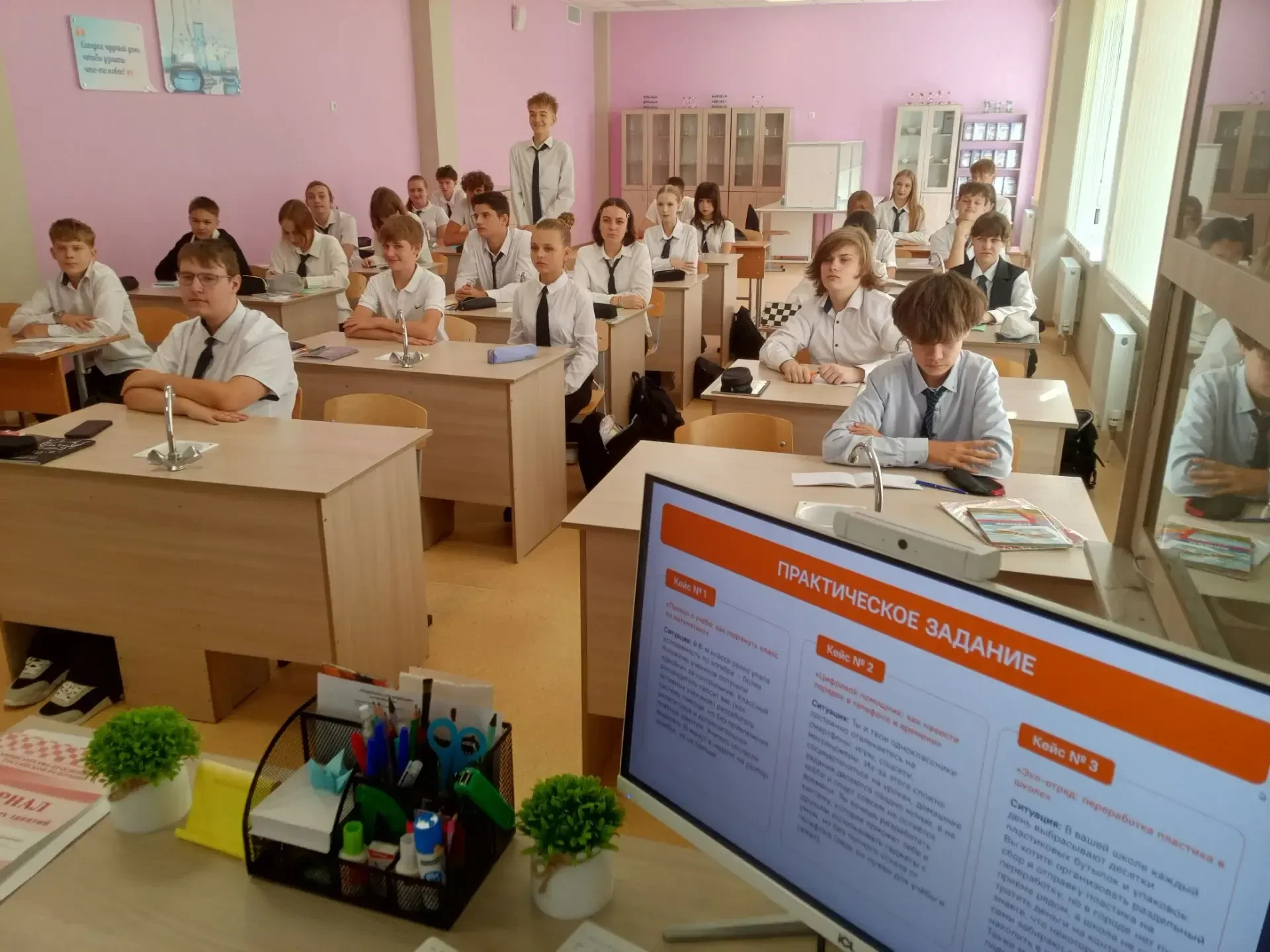 🎉 «Разговор о важном»: помним и гордимся! 🎉Сегодня во всех классах нашей школы прошёл...