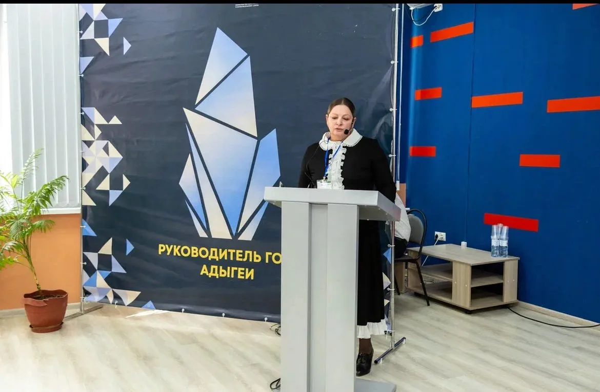 Утверждены  итоги республиканского профессионального конкурса  «Руководитель года Адыгеи» в 2026 год