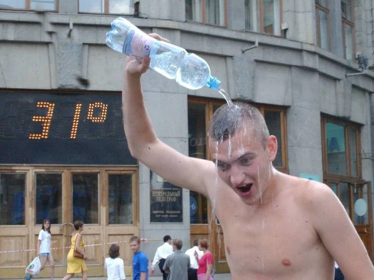 ✨ Доброе утро, страна ✨  🌡️ Аномально жаркая погода будет держаться в Московском регионе в течение