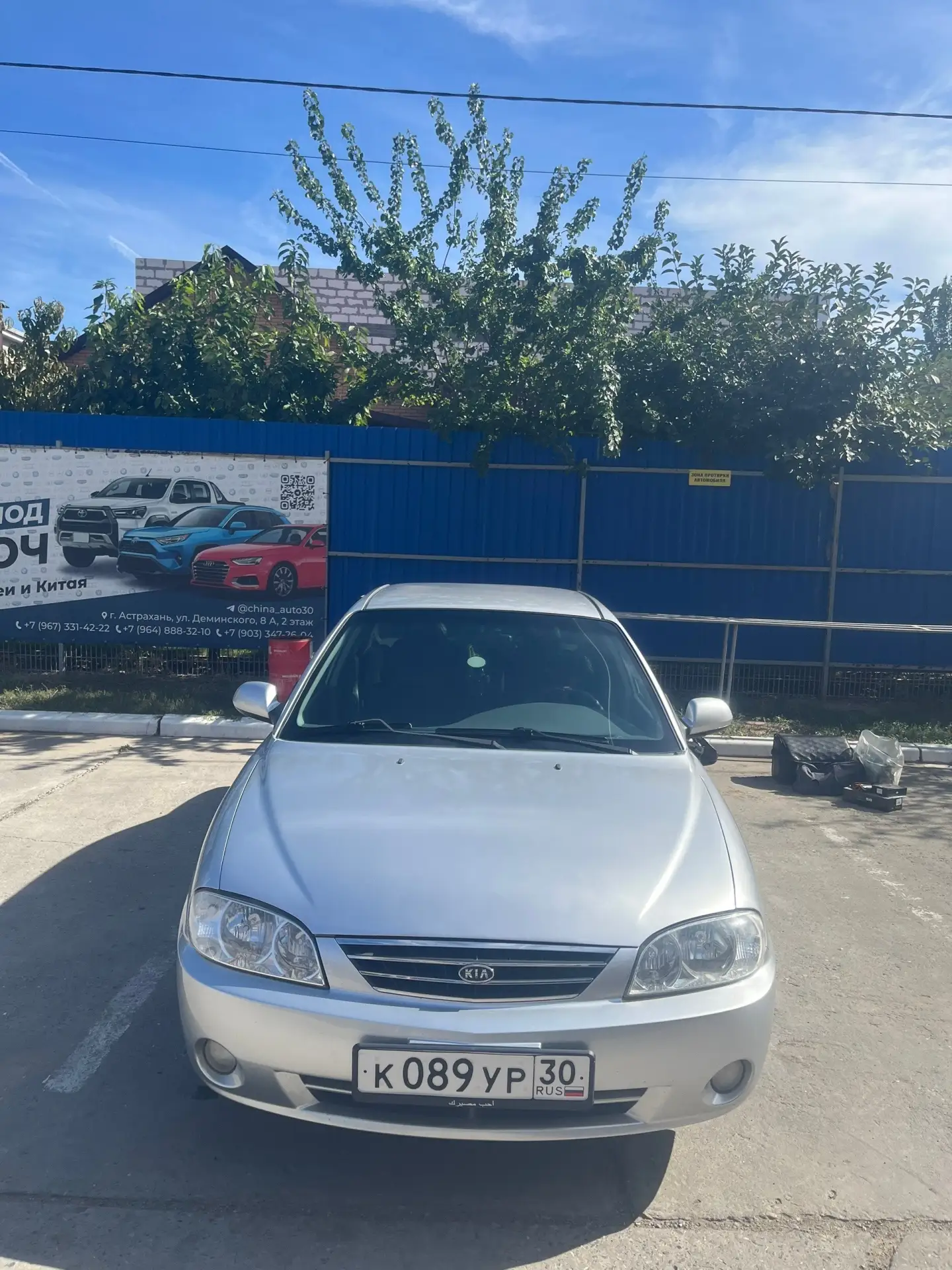 Продам Kia spectra 2008 года. Двигатель без нареканий, коробка переключается без хрусто...