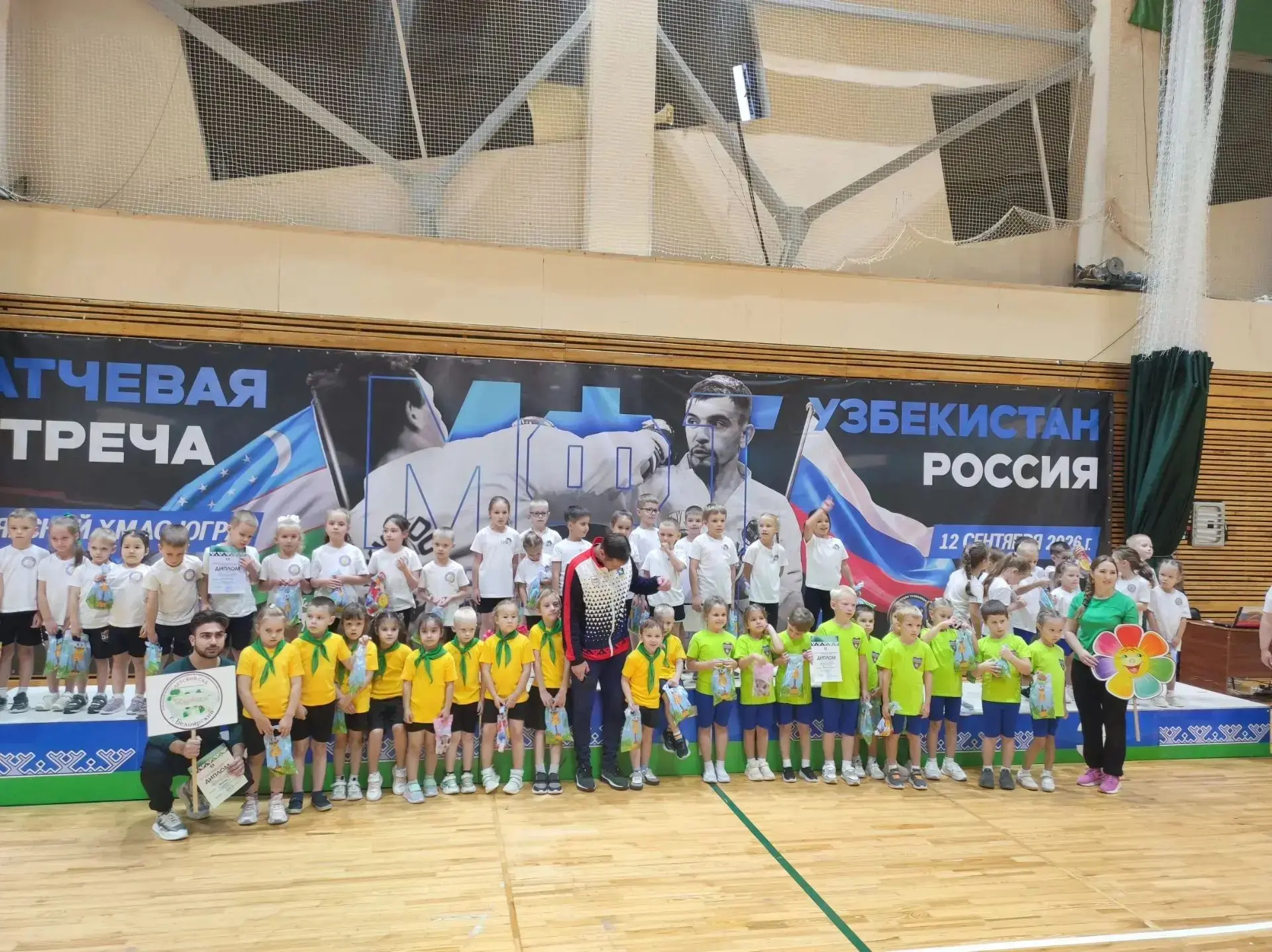 🎉 Фестиваль ЗОЖ в нашем городе! 💪