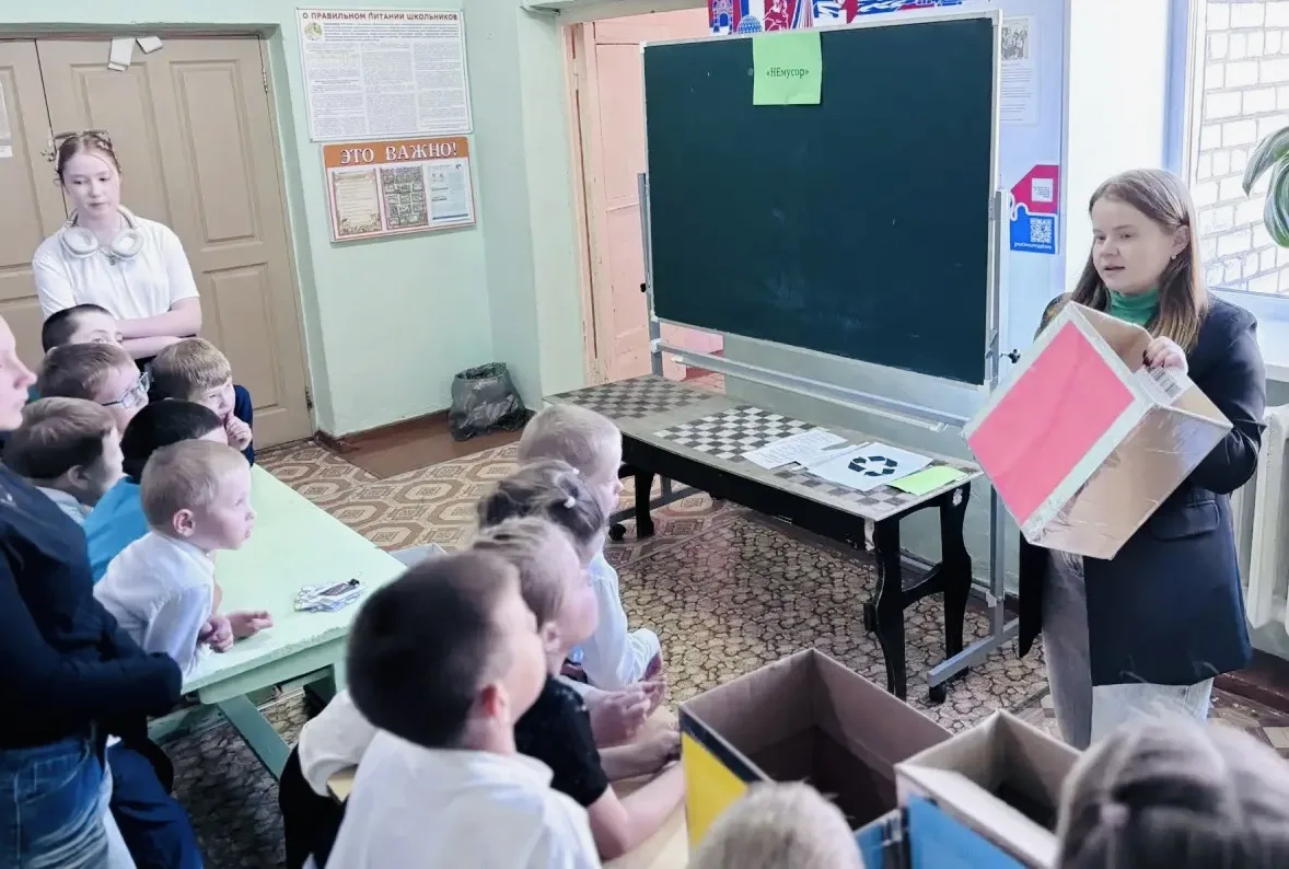🎉1 июня и этап «НЕмусор» в рамках муниципального фестиваля «Уральское детство - Ключи от лета» 

Пр