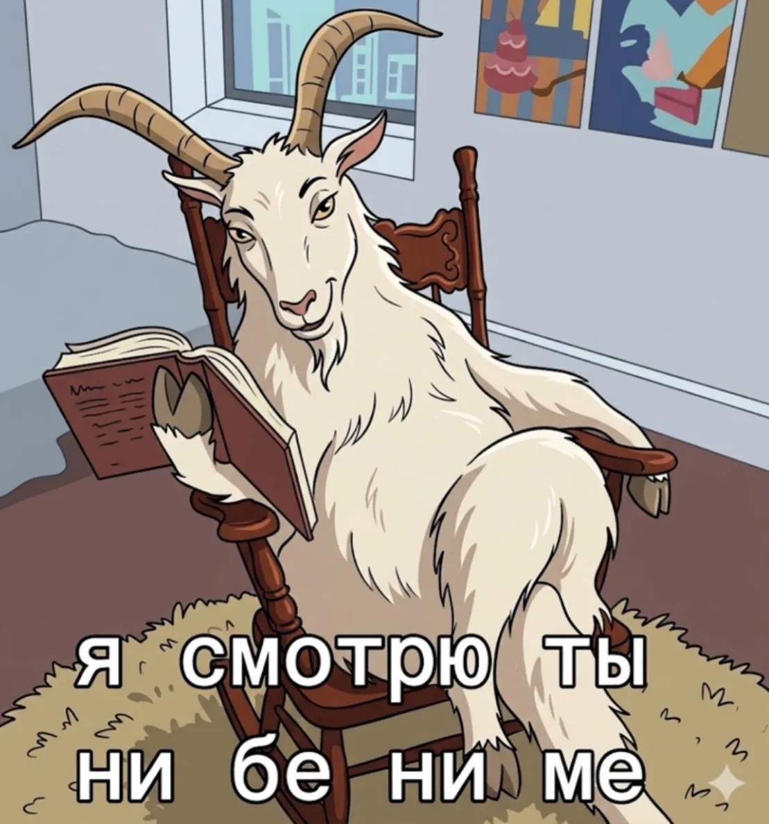 🤯У моих детей паразиты!