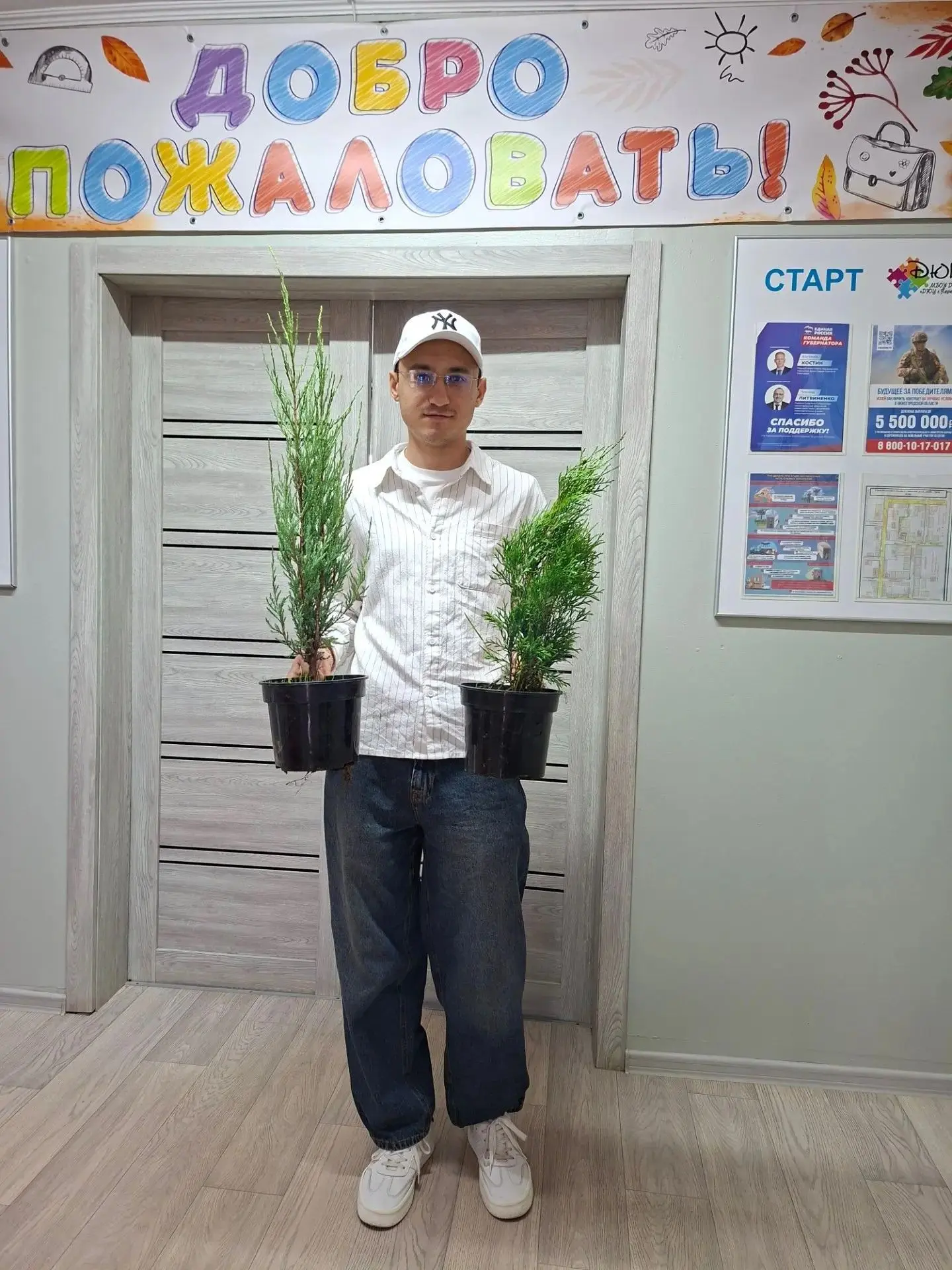 Волонтеров бывших не бывает!