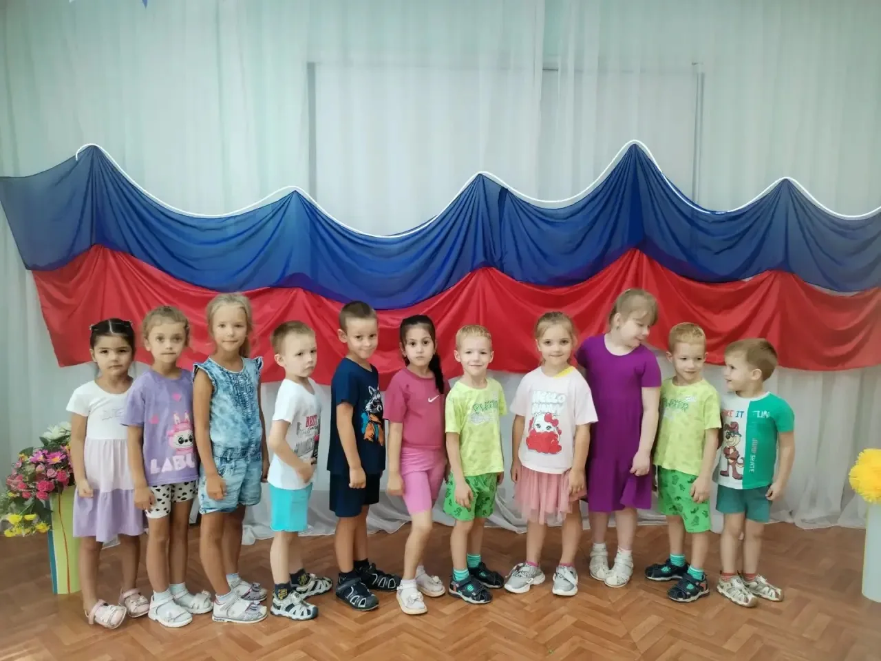 🎉 С Днём Государственного флага Российской Федерации! 🇷🇺