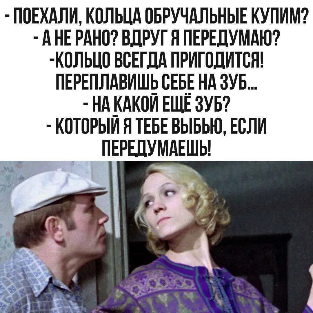 Ветер с Моря Дул